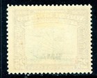 Gandalf - British 1945 North Borneo 25  brown   Blue Green Sc  218 Mint J752