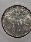 1935 Saudi Arabia Silver Riyal Coin Km18  Unc 1345 Year   912 Silver  Pl 