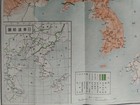 1930 South Manchuria Railway Railroad Map China Korea