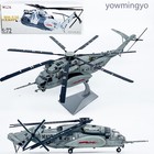 Wltk 1 72 Mh-53e Sea Dragon U s  Navy Helicopter Diecast Finished Aircraft Model