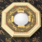 5inch Lucky Chinese Feng Shui Dent Convex Bagua Mirror Taoist Talisman Energy