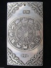 Chinese Old Tibet Silver Gold Wanliang Amulet Bullion Statue Thangka Netsuke A
