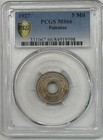 1927 Palestine 5 Mils Pcgs Ms 66