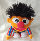 Gund   Sesame Street Ernie   11   Plush Stuffed Toy   New With Tags