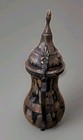 Vintage Islamic Brass Dallah Middle Eastern Coffee Pot Arabic Silver   Copper