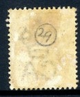 Gandalf - British Colony 1894 Qv Lagos 7  p Dull Mauve   Carmine Sg  37 Mint X750