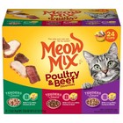 Meow Mix Poultry   Beef Wet Cat Food - 24  2 75 Oz Cups  3 Flavors For Adult Cats