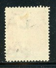 Virgin Islands 19 Sg32 Mh 1889 1p Red St  Ursula Wmk Crown Ca Cv 4