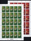 Hong Kong 2006 Year Of The Dog Scott  1169-1172 Rare Full Sheets Mint Xf Og Nh