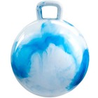 20  Bouncing Hopper Ball With Handle   Pump - Fun Inflatable Toy For Kids  Indoo
