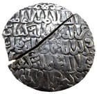 Islmic Coin Seljuq Of Rum Dirham Qilich Arslan Iv Qubadh Ii Ah  647-655 2 75g