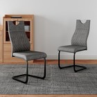 Ergonomic High Backrest Chair  Dining Chair  Office Chair  U-shaped Leg Design