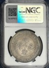 Nd 1908  China S 1 L m-11 Ms62 Ngc