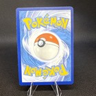 Pok  mon Vivid Voltage Dialga 121 185 New Foil - Pack Fresh