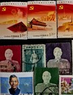          China Nice Mix Of Used Stamps   lots  6978  Stamps Used Collection 