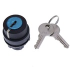 3 Position Key Switch 66811gt For Genie S-40 S-60 S-105 S-120 Z-20 8 Z-30 20