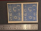 Jewish Warsaw Warschau Poland Ghetto Getto Scrip Currency Money Ww2 Wwii German