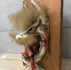 Katsuro Kakita Iwami Kagura Kitsune Fox Mask Japanese Wall Art Display