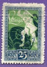 Latvia Lettland 25 Kop  1919 Sc  65 Error Offset - Abclach Mnh 198