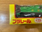 Thomas   Friends Oliver Tomy Plarail Great Western Railway G w r Unopened Unused