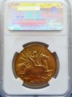 1926 Hk-453 So-called Dollar Us Sesquicentennial Expo Official Medal Ngc Ms 63