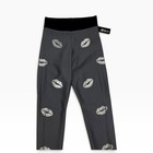 Ultracor Compression Leggings Womens Xs Grey Silver Metallic Kiss Lips Print Nwt