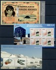 Greenland  2021 Year Set Mnh  Face Value 676 Dkk  ys4321 