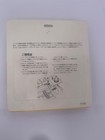 Vintage Akai Ah-9 Head Demagnetizer Reel To Reel Tape Deck Head Vhs Japan