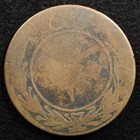 Afghanistan 10 Pul 1930  1348ah   Coin  Inv i462