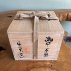Japanese Matcha Tea Bowl Chawan Tomobako Signed Box Pottery Tea Ceremony