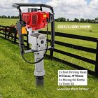 52cc Gas Powered Pile Driver Fence T Post Driver Push Pile Gasoline Engine 2 3hp