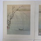 Vintage Asian Prints Chang Shy Chi Collection Set Of 6 - 4x4  were Cards 