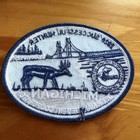 2020 Michigan Dnr Successful Hunter Deer Management Cooperator Patch - Free Ship