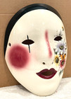 Kings And Clowns Fancy Faces New Orleans Mardi Gras Mask Signed By Artist