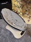 4moms 2000800 Mamaroo 4 Infant Seat - Gray