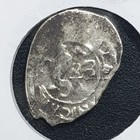 Russia Vasily I  1389-1425  Silver Wire Coins   4 