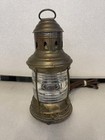 Perko Nautical Marine Ship  Lantern  Light Lamp Electrical 9 5   x4   x4    Vintage 