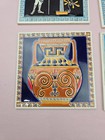 Lot Of 4 Vintage Hand Made 6  Greek Ceramic Tile Wall Art  Made In Greece