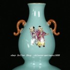 10   Qianlong Enamel Colour Porcelain Gilt Tongzi Kid Boy Gourd Cucurbit Bottle