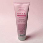 New Bath And Body Works Pink Chiffon Ultimate Hydration Body Cream 8 Fl Oz