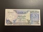 Qatar 50 Riyals Third Issue 1996-2003 Pick 17     Circulated