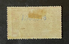 Spain Scott  294 Hinged