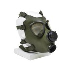 Romanian M74 Gas Mask Full Face Nbc Respirator Vintage Olive Military Surplus
