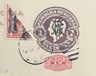 Mexico - Four  Cents Bisect Cover Of 1916 Issue On Postal Card