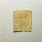 1872 Great Britain Scott  59 Sg 122 6p Queen Victoria Stamp     Mh Vf