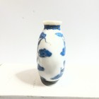 Snuff Bottle Antique Porcelain Chinese Dragon Signed