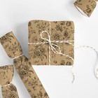  Black Floral Wrapping Paper - Mini Roll - 17 Inch X 32 8 Ft Vintage Kraft