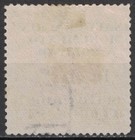 Ecuador 1935 Sc 332 Used Unveiling Of A Monument To Bolivar At Quito  Aj1899