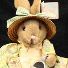 Vtg Russ Berrie Iris Bunny Rabbit Plush Mother Nature Collection W  Tags