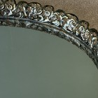 Vintage Oval Mirror Vanity Makeup Perfume Tray 13 X 9 Brass Gold Tone Filigree